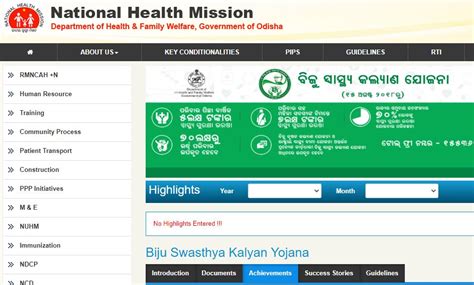 health smart card online apply|swasthya card online.